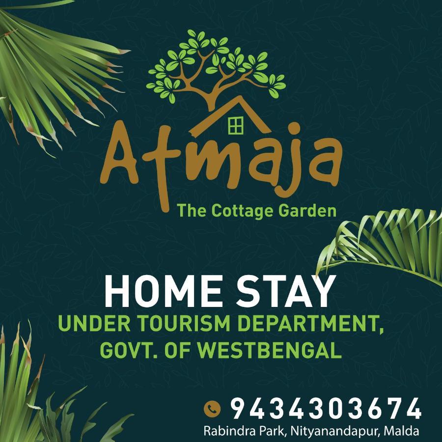 Māldah Atmaja The Cottage Garden Under Tourism Department Government Of West Bengal מראה חיצוני תמונה